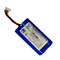 海康威視 C0993A5 備用電池