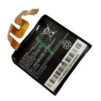 適用於海康威視 DS-MCH408 DS-MCH208 的備用電池