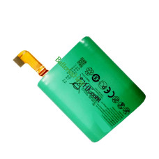 適用於華為 HCB18650-13 852 E5771H-937 E5771S-856 備用電池 適用於華為 HCB18650-13 852 E5771H-937 E5771S-856 備用電池