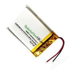 鐵三角 ATH-M50XBT2 備用電池