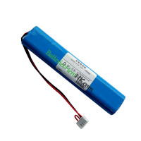 福田 FCP-2201U FCP-2101/2201 FCP-2201G備用電池