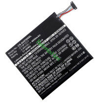 華碩 0B200-01580200 C11P1517備用電池