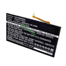 華為 M2-10.1 MediaPad-M2-10.1 Youth-M2-10.1 TD-LTE M2-10.1 Youth-TD-LTE備用電池