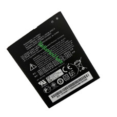 惠普 HSTNH-B19C-S 751655-001 HSTNH-B19C備用電池