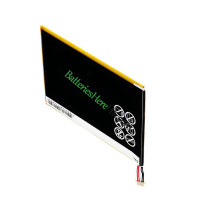 Nextbook NX785QC16G NX785QC8G 1ICP3/92/123備用電池