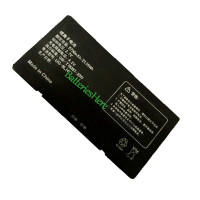 Unistrong tablet 7" UG903 UG-9LH Ruggedized備用電池