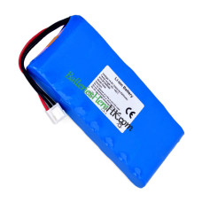 Ecgmac EM-301備用電池